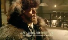 冷面杀机在线观看,揭秘暗流涌动的复仇之谜