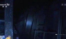 新监管守夜人爆料视频真实,视频揭露金融监管内幕