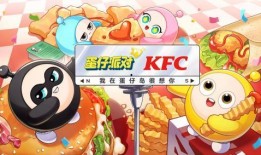 蛋仔派对最新爆料小鹿,小鹿萌动，趣味无限