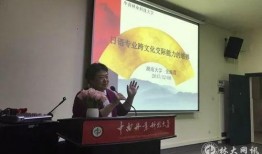 上犹学生爆料新闻,校园新闻背后的真相